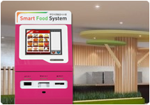 <a class='product-link' href='/?page_id=446'>Smart Food System - 무인식권발급기</a>